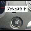 suzuki wagon-r 2011 -SUZUKI--Wagon R MH23S--636897---SUZUKI--Wagon R MH23S--636897- image 9