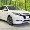honda vezel 2016 quick_quick_RU3_RU3-1128773 image 16