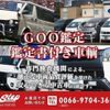 toyota regiusace-van 2005 -TOYOTA 【札幌 800ﾀ9515】--Regius ace Van KR-KDH205Kｶｲ--KDH205-0008590---TOYOTA 【札幌 800ﾀ9515】--Regius ace Van KR-KDH205Kｶｲ--KDH205-0008590- image 23