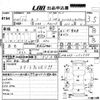 nissan moco 2008 -NISSAN--Moco MG22S-252550---NISSAN--Moco MG22S-252550- image 3