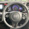 honda n-wgn 2015 -HONDA--N WGN DBA-JH1--JH1-1125416---HONDA--N WGN DBA-JH1--JH1-1125416- image 12