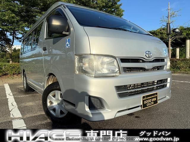 toyota hiace-van 2010 CFJ1629949 image 1