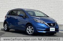 nissan note 2018 -NISSAN--Note DAA-HE12--HE12-181924---NISSAN--Note DAA-HE12--HE12-181924-