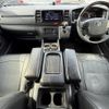 toyota hiace-van 2019 -TOYOTA--Hiace Van QDF-GDH206V--GDH206-1027857---TOYOTA--Hiace Van QDF-GDH206V--GDH206-1027857- image 16