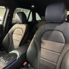 mercedes-benz glc-class 2021 -MERCEDES-BENZ 【名変中 】--Benz GLC 253915C--2F979378---MERCEDES-BENZ 【名変中 】--Benz GLC 253915C--2F979378- image 11