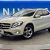 mercedes-benz gla-class 2017 -MERCEDES-BENZ--Benz GLA DBA-156947--WDC1569472J406727---MERCEDES-BENZ--Benz GLA DBA-156947--WDC1569472J406727- image 18