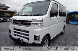 daihatsu atrai 2025 quick_quick_3BD-S710V_S710V-0109945