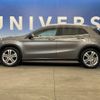 mercedes-benz gla-class 2016 -MERCEDES-BENZ--Benz GLA DBA-156942--WDC1569422J251406---MERCEDES-BENZ--Benz GLA DBA-156942--WDC1569422J251406- image 18