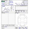 isuzu elf-truck 2019 -ISUZU--Elf NJS85A--7007897---ISUZU--Elf NJS85A--7007897- image 3