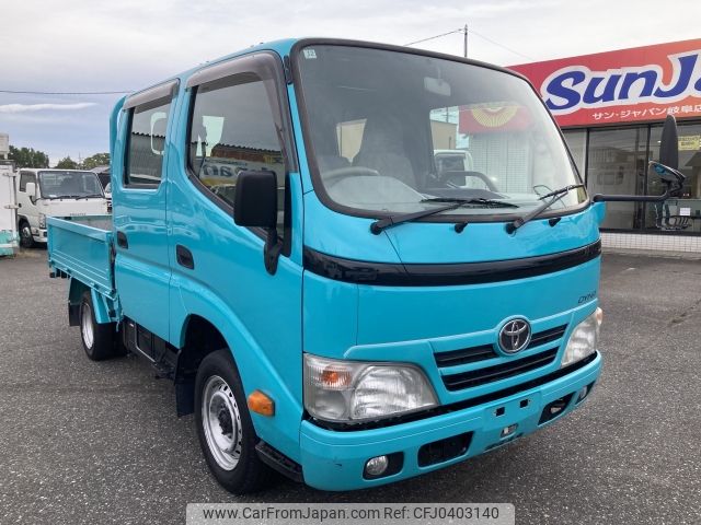 toyota dyna-truck 2012 -TOYOTA--Dyna ABF-TRY230--TRY230-0118774---TOYOTA--Dyna ABF-TRY230--TRY230-0118774- image 2