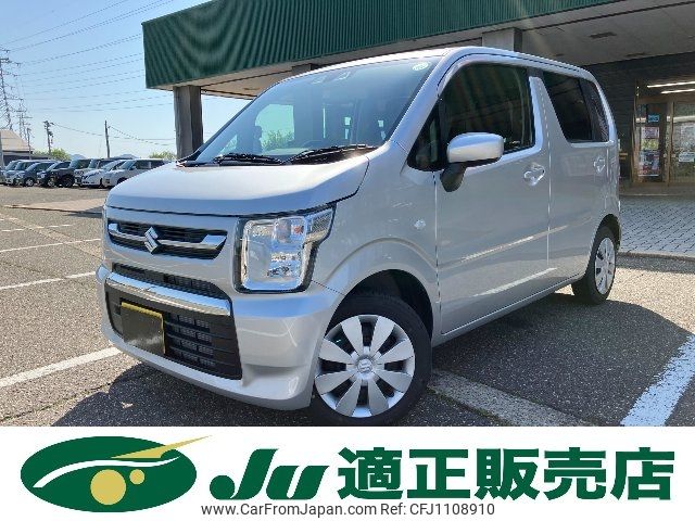 suzuki wagon-r 2024 -SUZUKI 【新潟 582ｴ1294】--Wagon R MH85S--210109---SUZUKI 【新潟 582ｴ1294】--Wagon R MH85S--210109- image 1