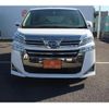 toyota vellfire 2020 -TOYOTA--Vellfire 6AA-AYH30W--AYH30-0106896---TOYOTA--Vellfire 6AA-AYH30W--AYH30-0106896- image 8