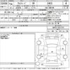 toyota alphard 2014 CFJ1687444 image 3