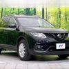 nissan x-trail 2013 CFJ1867061 image 16