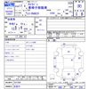 nissan caravan-bus 2005 -NISSAN 【名変中 】--Caravan Bus DQGE25--021294---NISSAN 【名変中 】--Caravan Bus DQGE25--021294- image 3