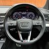 audi q5 2017 -AUDI--Audi Q5 DBA-FYDAXS--WAUZZZFY5J2085421---AUDI--Audi Q5 DBA-FYDAXS--WAUZZZFY5J2085421- image 10