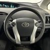 toyota prius 2010 -TOYOTA--Prius DAA-ZVW30--ZVW30-1181351---TOYOTA--Prius DAA-ZVW30--ZVW30-1181351- image 20