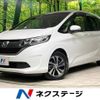 honda freed 2016 -HONDA--Freed DBA-GB5--GB5-1000845---HONDA--Freed DBA-GB5--GB5-1000845- image 1