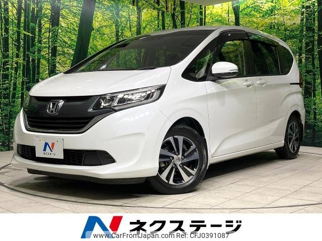 honda freed 2016 -HONDA--Freed DBA-GB5--GB5-1000845---HONDA--Freed DBA-GB5--GB5-1000845- image 1