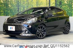 toyota aqua 2014 quick_quick_NHP10_NHP10-2338423