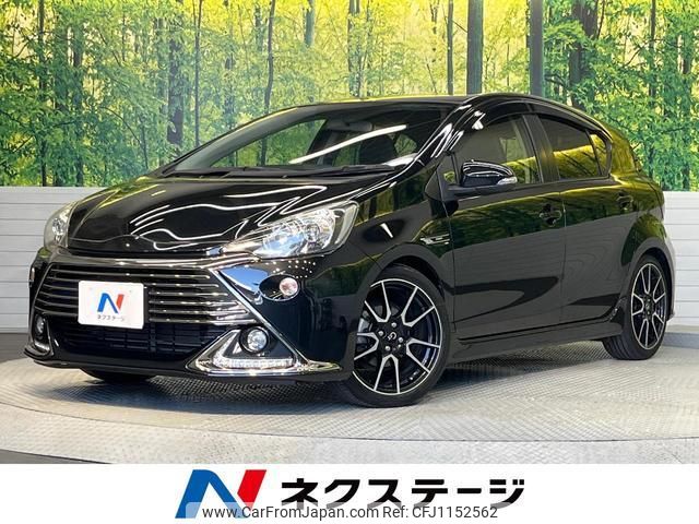toyota aqua 2014 quick_quick_NHP10_NHP10-2338423 image 1