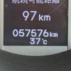 honda fit-shuttle 2014 CFJ1569945 image 30