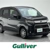 daihatsu move 2020 -DAIHATSU--Move DBA-LA150S--LA150S-2057425---DAIHATSU--Move DBA-LA150S--LA150S-2057425- image 1