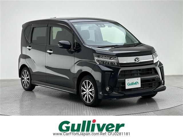 daihatsu move 2020 -DAIHATSU--Move DBA-LA150S--LA150S-2057425---DAIHATSU--Move DBA-LA150S--LA150S-2057425- image 1