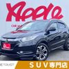 honda vezel 2015 -HONDA--VEZEL DAA-RU3--RU3-1126282---HONDA--VEZEL DAA-RU3--RU3-1126282- image 1