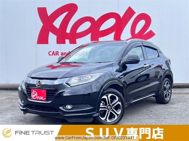 honda vezel 2015 -HONDA--VEZEL DAA-RU3--RU3-1126282---HONDA--VEZEL DAA-RU3--RU3-1126282- image 1