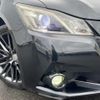 toyota crown-hybrid 2014 quick_quick_AWS210_AWS210-6070276 image 12