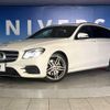mercedes-benz e-class-station-wagon 2017 -MERCEDES-BENZ--Benz E Class Wagon RBA-213245C--WDD2132452A226014---MERCEDES-BENZ--Benz E Class Wagon RBA-213245C--WDD2132452A226014- image 14
