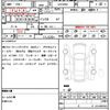 toyota hiace-van 2023 quick_quick_GDH206V_GDH206-2036424 image 10
