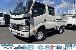 toyota dyna-truck 2016 GOO_NET_EXCHANGE_0700067A30241010W001