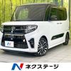 daihatsu tanto 2020 -DAIHATSU--Tanto 5BA-LA650S--LA650S-1024522---DAIHATSU--Tanto 5BA-LA650S--LA650S-1024522- image 1