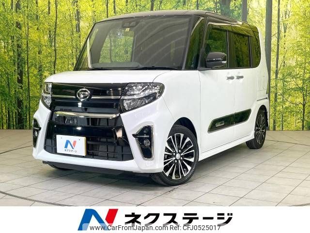 daihatsu tanto 2020 -DAIHATSU--Tanto 5BA-LA650S--LA650S-1024522---DAIHATSU--Tanto 5BA-LA650S--LA650S-1024522- image 1