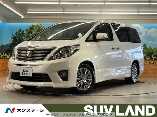 toyota alphard 2013 -TOYOTA--Alphard DBA-ANH20W--ANH20-8280314---TOYOTA--Alphard DBA-ANH20W--ANH20-8280314- image 1