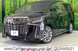 toyota alphard 2022 -TOYOTA--Alphard 3BA-AGH30W--AGH30-0433029---TOYOTA--Alphard 3BA-AGH30W--AGH30-0433029-