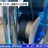 mitsubishi-fuso fighter 2008 GOO_NET_EXCHANGE_0506918A30250503W001 image 7