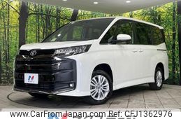 toyota noah 2024 -TOYOTA--Noah 6BA-MZRA95W--MZRA95-0020309---TOYOTA--Noah 6BA-MZRA95W--MZRA95-0020309-