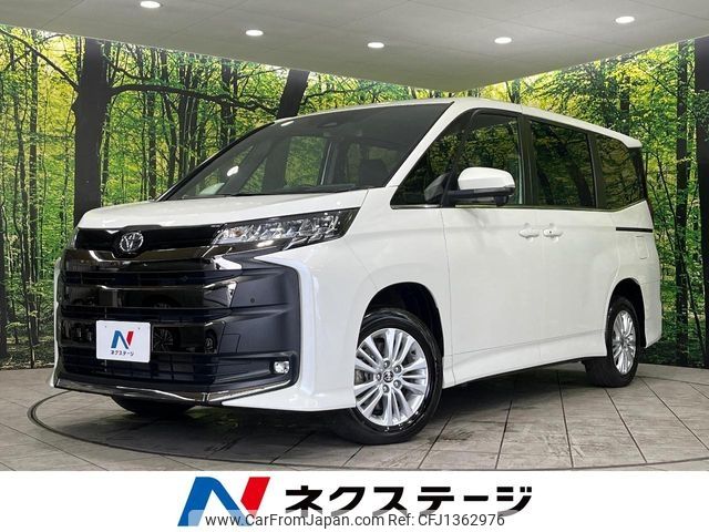 toyota noah 2024 -TOYOTA--Noah 6BA-MZRA95W--MZRA95-0020309---TOYOTA--Noah 6BA-MZRA95W--MZRA95-0020309- image 1