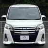 toyota noah 2015 quick_quick_DBA-ZRR80W_ZRR80-0165358 image 4