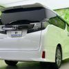 toyota vellfire 2016 quick_quick_DBA-AGH30W_AGH30-0083435 image 3