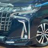 toyota alphard 2019 quick_quick_AGH30W_AGH30-0272243 image 12