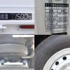 toyota toyoace 2016 GOO_NET_EXCHANGE_0207851A30250509W002 image 15