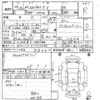 nissan nv200-vanette 2014 -NISSAN--NV200 VM20-061515---NISSAN--NV200 VM20-061515- image 3