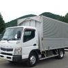 mitsubishi-fuso canter 2014 GOO_NET_EXCHANGE_0602526A30230710W002 image 8