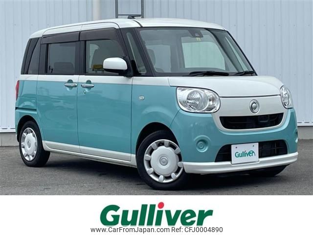 daihatsu move-canbus 2017 -DAIHATSU--Move Canbus DBA-LA800S--LA800S-0052687---DAIHATSU--Move Canbus DBA-LA800S--LA800S-0052687- image 1