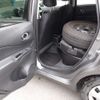 nissan note 2017 -NISSAN--Note HE12--HE12-082303---NISSAN--Note HE12--HE12-082303- image 7