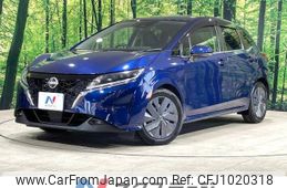 nissan note 2021 -NISSAN--Note 6AA-E13--E13-019709---NISSAN--Note 6AA-E13--E13-019709-